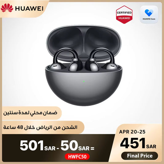 HUAWEI FreeClip Wireless Earphones, Bluetooth Earbuds
