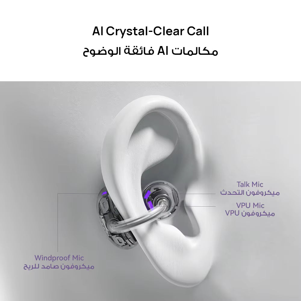 HUAWEI FreeClip Wireless Earphones, Bluetooth Earbuds